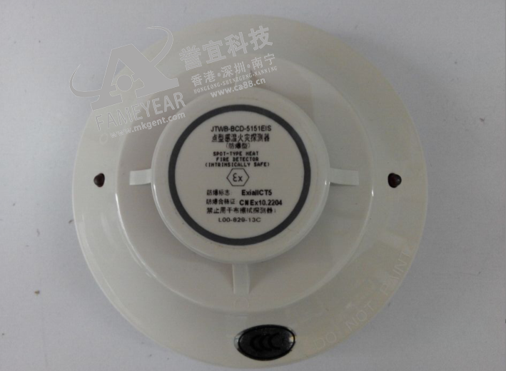 JTWB-BCD-5151EIS���͸��»���̽����  ������